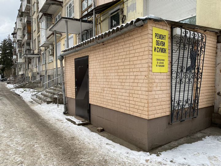 Свободного назначения, 9 м²