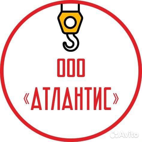 Водитель категории Е вахта