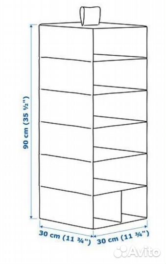 IKEA, модуль для хранения stuk