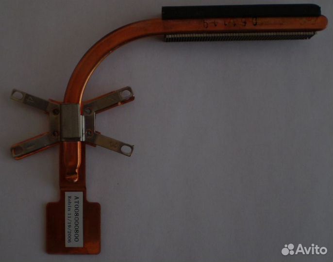 Радиаторы охлаждения