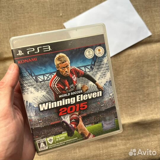 World Soccer Winning Eleven 2015