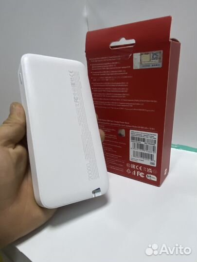 Xiaomi Power Bank 20000 mAh