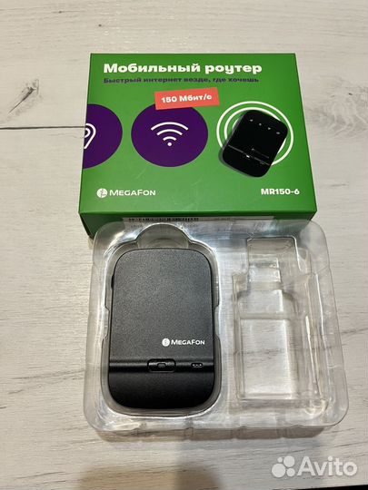Мобильный wifi роутер