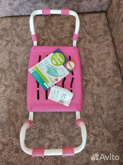 Сиденье для ванной