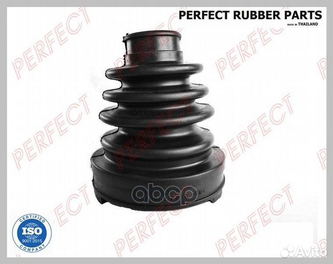 Пыльник шруса TO54ACV31IZ perfect