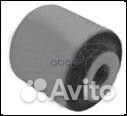 Сайлентблок переднего нижнего рычага mazda 6 Ha
