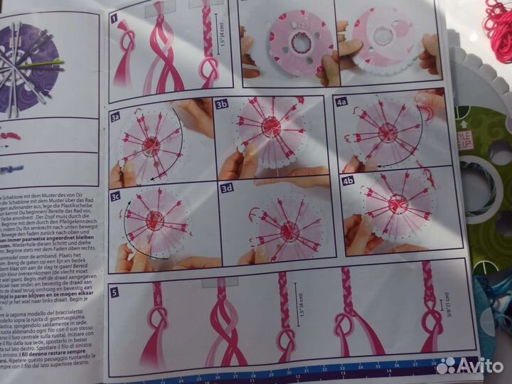 Набор для плетения браслетов