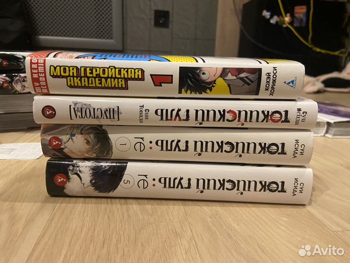 Манга для доставки
