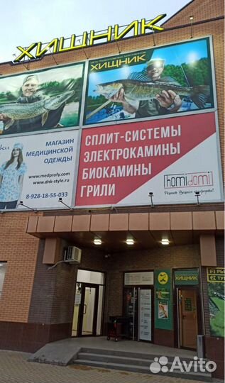 Реалистичный камин с паром 3D Juneau Dimplex