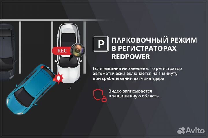 Штатный видеорегистратор для Nissan и Renault