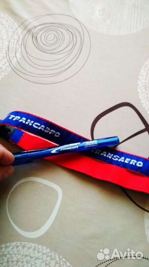 Символика компании