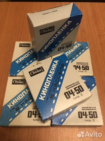 Аппарат кварц 1х8с-2