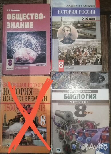 Книги