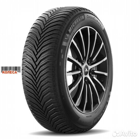 Michelin CrossClimate 2 235/35 R19