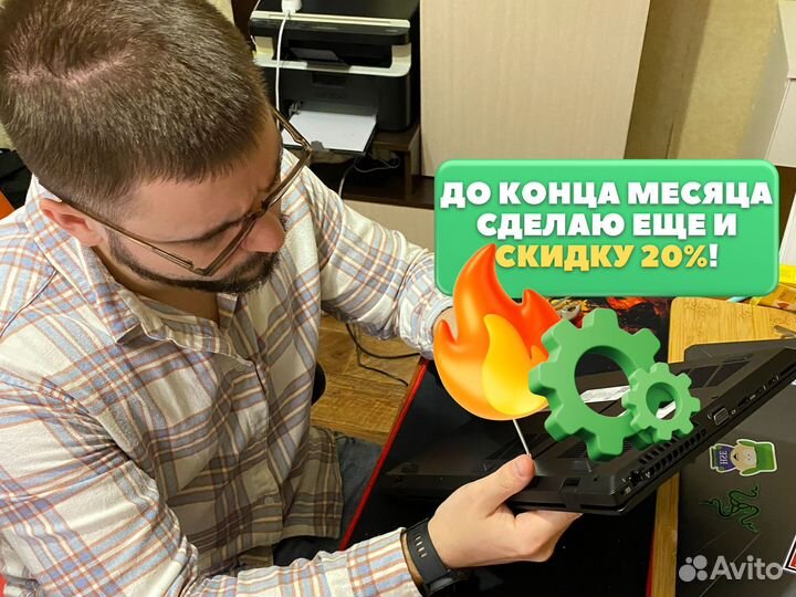 Ремонт телевизоров