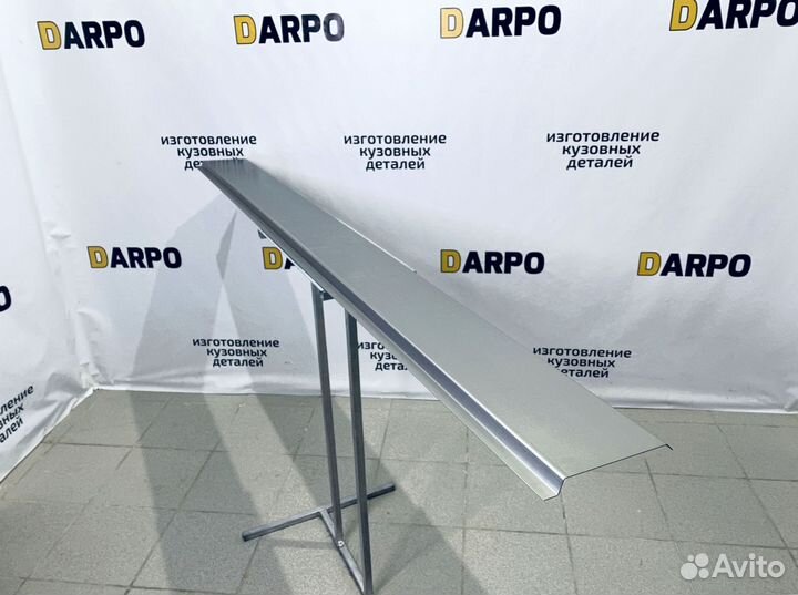 Пороги для Honda HR-V 1998–2005 (GH2, GH1, GF-GH3)