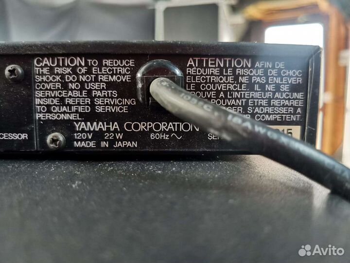 Ymaha SPX 1000