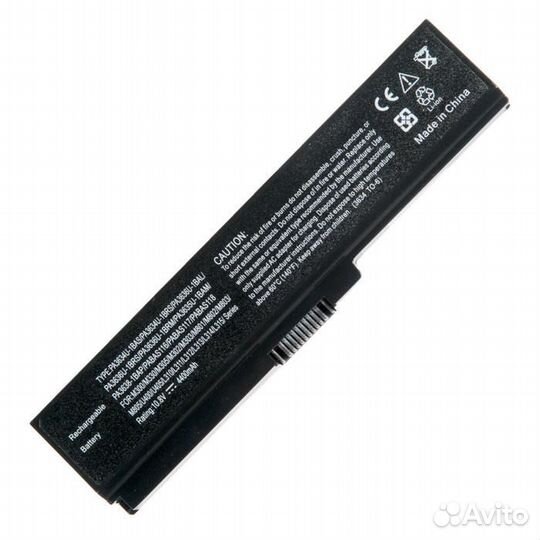 Аккумулятор для ноутбука Toshiba Satellite L750-1P