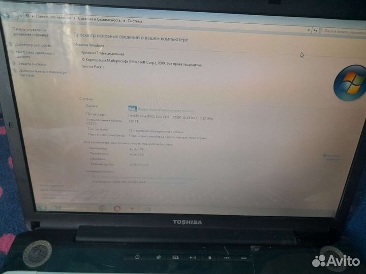 Ноутбук toshiba satellite а200