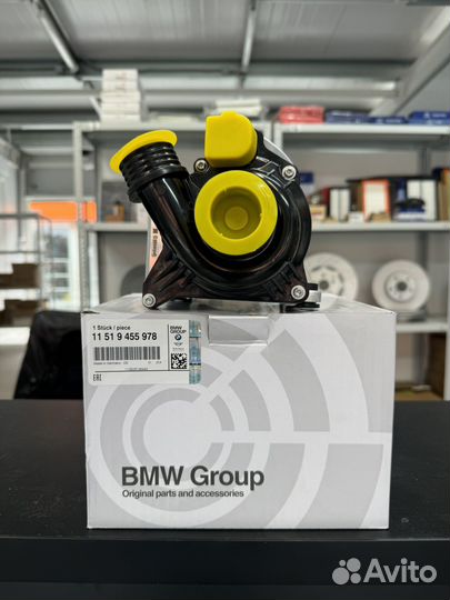 Помпа водяная BMW 11519455978