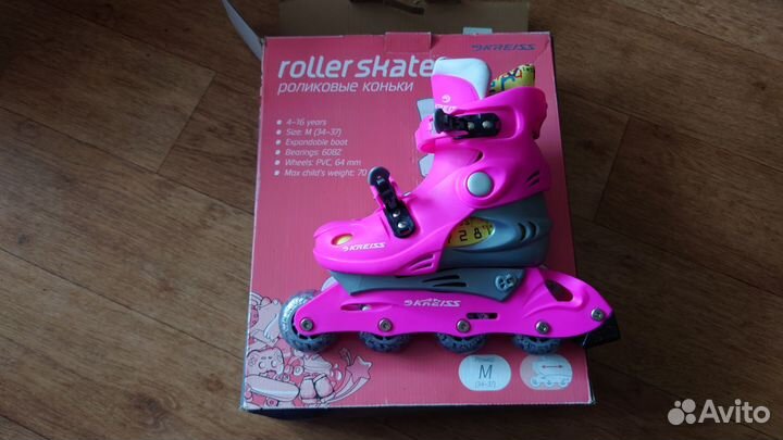 Роликовые коньки детские раздвижные
