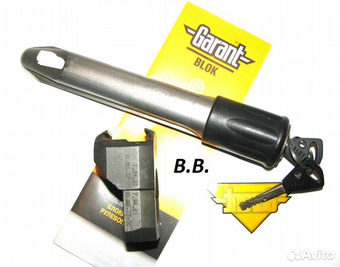 Гарант KIA Spectra и Nissan Almera classic