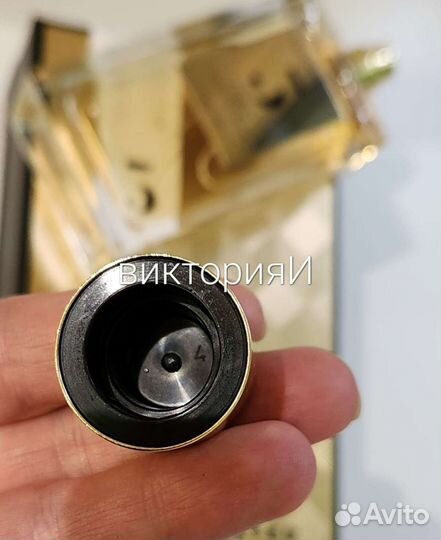 Rosendo mateu 5 распив оригинал