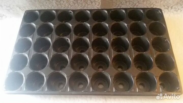 Для рассады