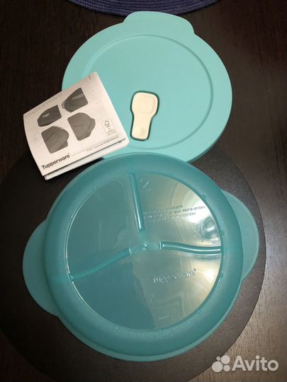 Контейнер tupperware для свч