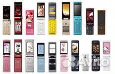 Отдел Мобил