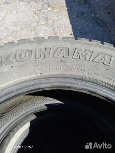 Yokohama Geolandar A/T G31 225/65 R17