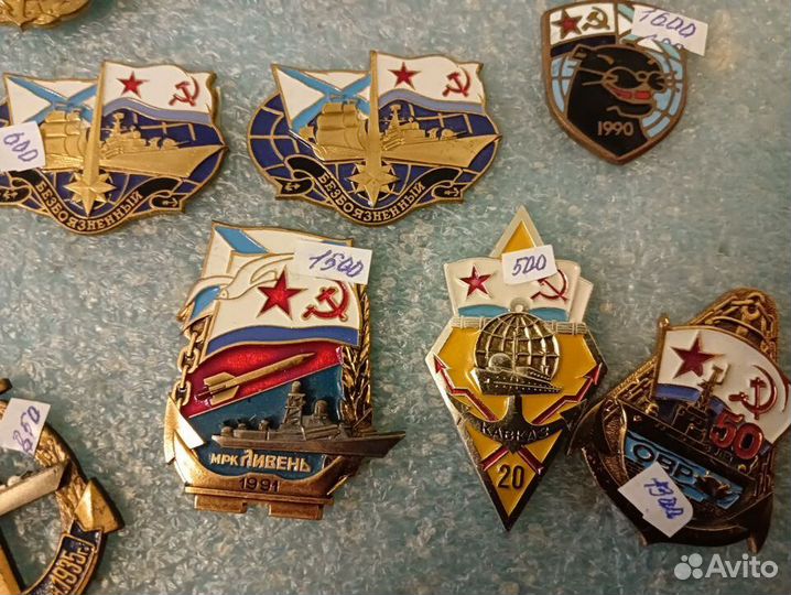 Знак значок Корабль Флот, вмф СССР тяжелые винт