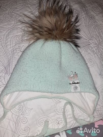 Комбинезон зимний 110