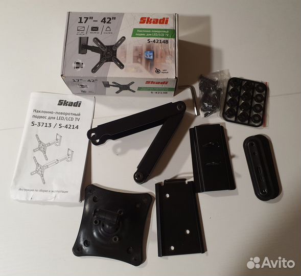 Кронштейн для тв наклонно-поворотный Skadi S-4214B