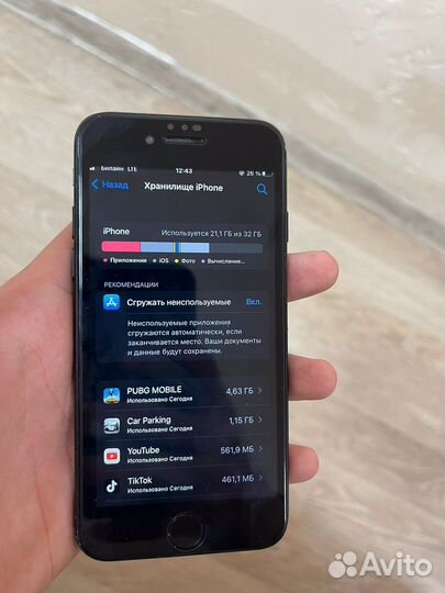 iPhone 7, 32 ГБ