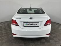 Hyundai Solaris 1.6 AT, 2016, 14 310 км, с пробегом, цена 1 150 000 руб.