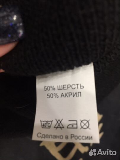 Шляпа женская