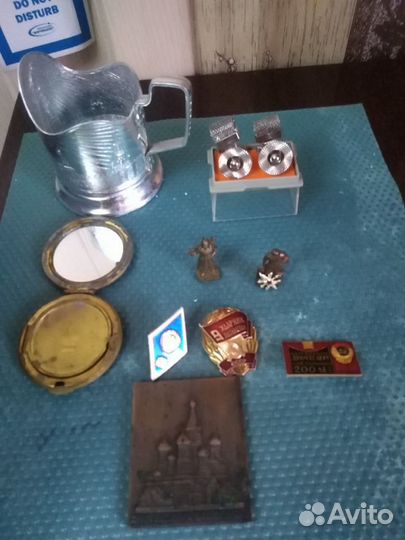 Предметы СССР