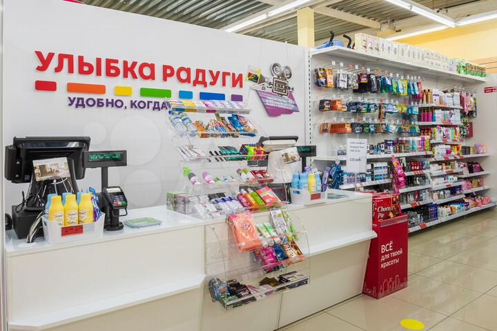 Помещение с арендатором 289 м², м. Братиславская