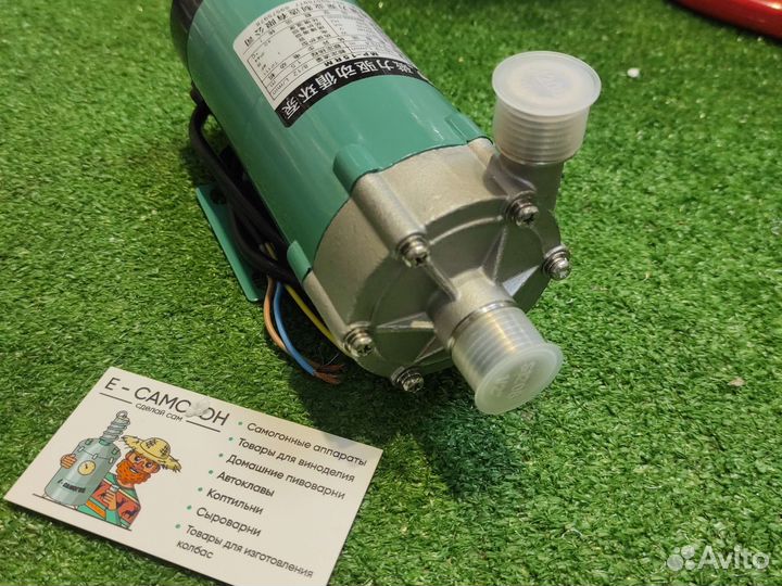 Насос с магнитной муфтой высокотемпер. MP-15RM