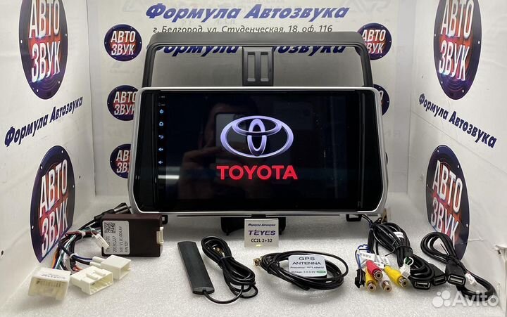 Магнитола Toyota Land Cruiser Prado 2017-2018 2+32
