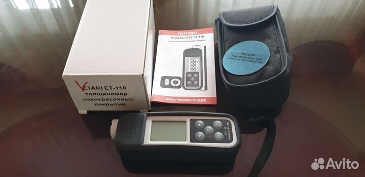 Толщиномер etari 110
