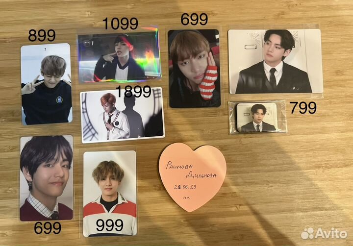 Карты Тэхёна официальные (альбомки)