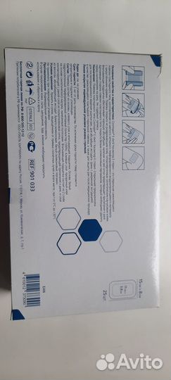 Повязка пластырного типа Cosmopor E steril