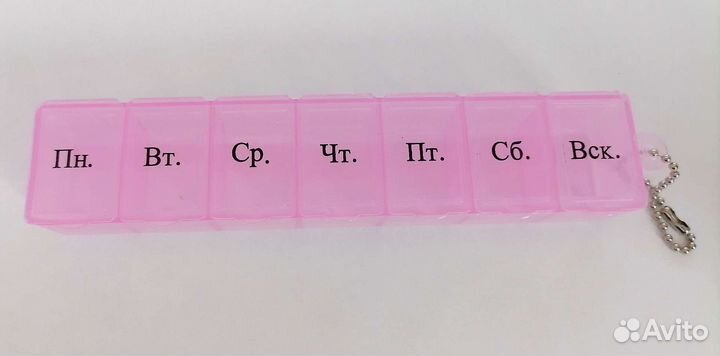 Таблетница