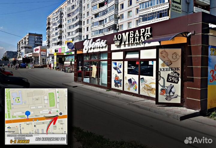 Док-станция Колонка Wireless Charginig