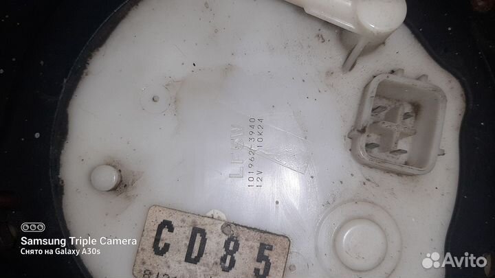 Бензобак с бензонасосом и заливной горловиной