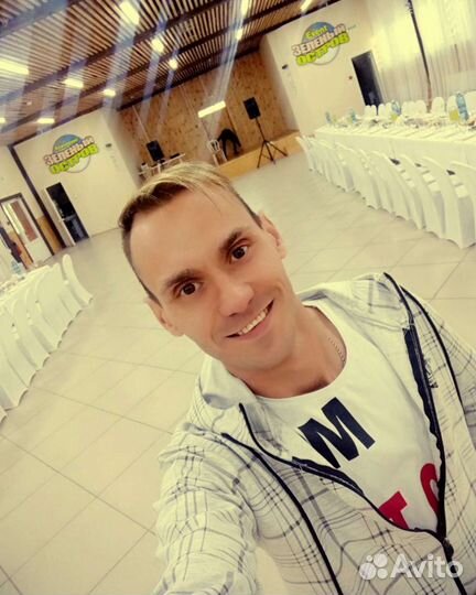 Ведущий на ваше торжество