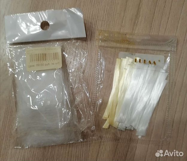 Набор маникюра