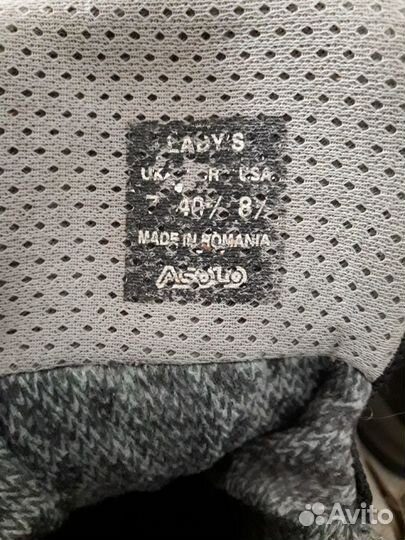 Ботинки трекинговые Asolo